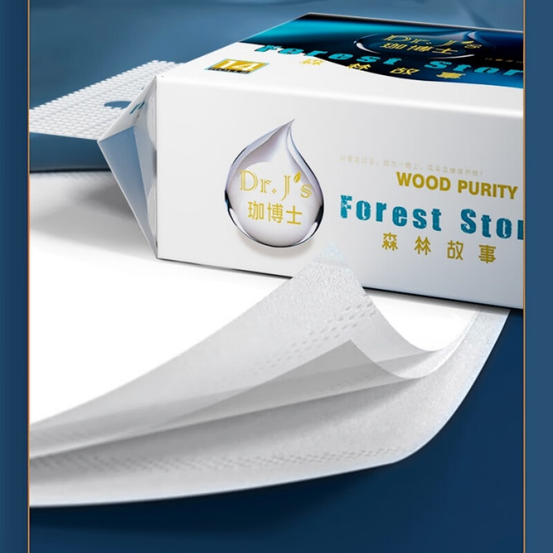珈博士卷纸5层超厚原生浆家用厕所纸巾超韧可湿水实惠装无芯纸巾整提装 5层 1900g*14卷 森林故事系列1提(5层-163*140)