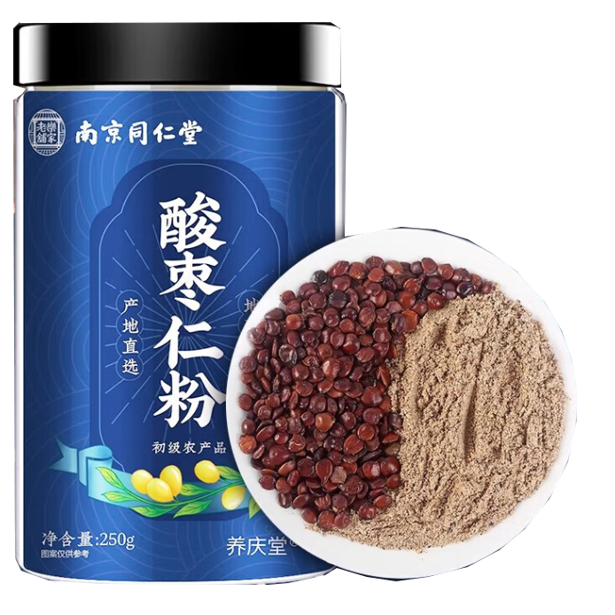 養(yǎng)慶堂 南京同仁堂酸棗仁粉500g 炒熟酸棗仁粉優(yōu)選炒制熟酸棗仁打粉酸棗仁茶湯酸棗仁膏丸原料