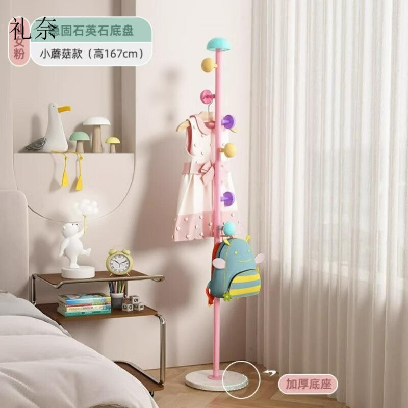 ���μ�����������뻧��ռ�ع��¼���ñ�������װ��ͯĢ��������ñ�� ��ɫ��ʯӢʯ������