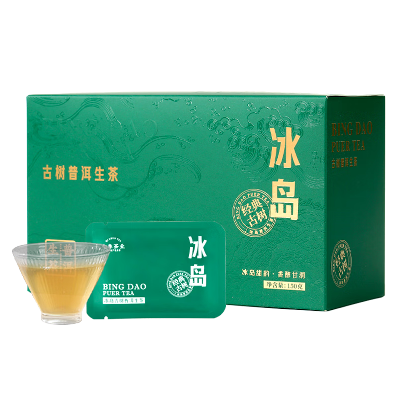 ����� �ߴ� �����ն���Ҷ ����ߵ������������С��װ���Ϲ���150g 17Ԫ ���á��׵�