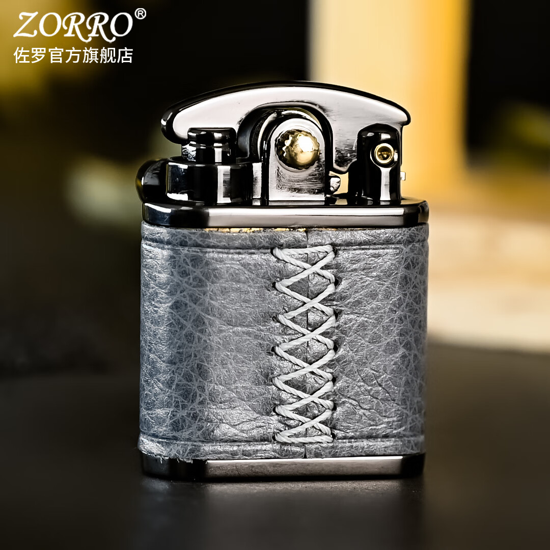 ZORRO佐罗煤油打火机592摇臂手工缝皮轻奢油蜡皮创意送老公男朋友礼物 摇臂手工包皮兰色Z592+棉芯