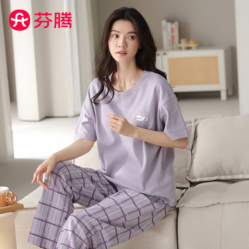 ڲ˯Ů100%ޡ2025ļ¿ɶ⴩Ҿӷװ ǳ 2XL75Ԫ