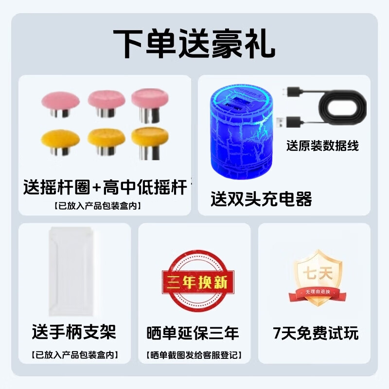 MOMEN魔门Switch游戏手柄Joy-Con适用任天堂原装NS主机双霍尔摇杆分离式无线蓝牙手柄 复古炫彩震动体感 JoyCon手柄-复古版【全新升级双霍尔摇杆】黑色 JoyCon复古游戏手柄