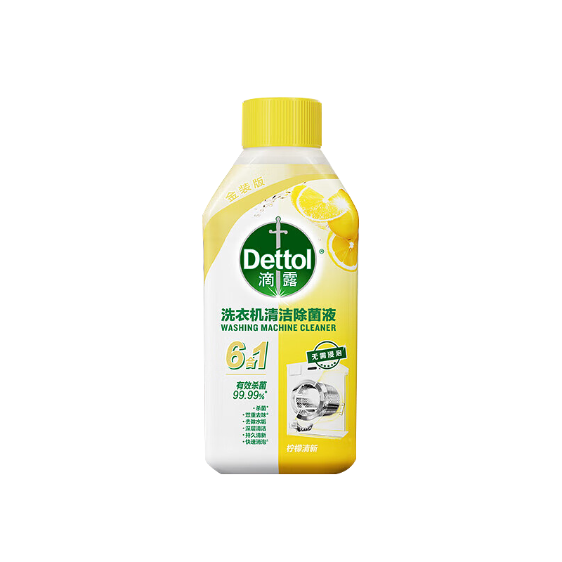 ڲ¶ ϴ 250ml19.9Ԫ