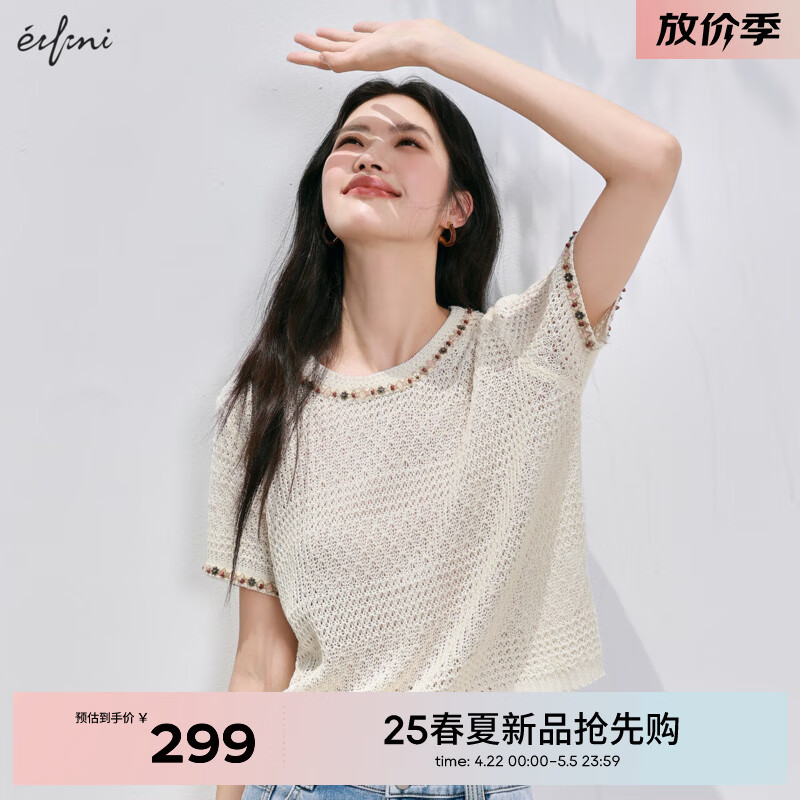 ԤۣܽeifiniܽǷ纣߶ȼοնTŮ֯ë25ļ¿ װԤ[430] M 105-115