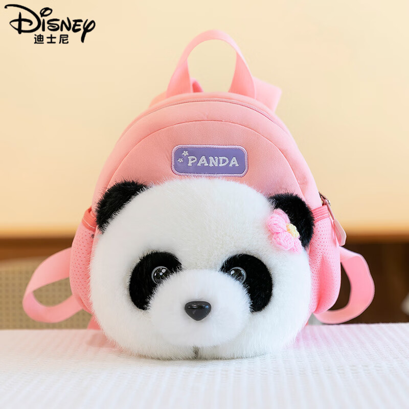 ���ڲ�������ʿ�ᣨDisney���¿���è˫������׶�԰��Ů���������а����ɰ���ͯë�ޱ������� �ۺ�ɫС��(22x22����) 62Ԫ