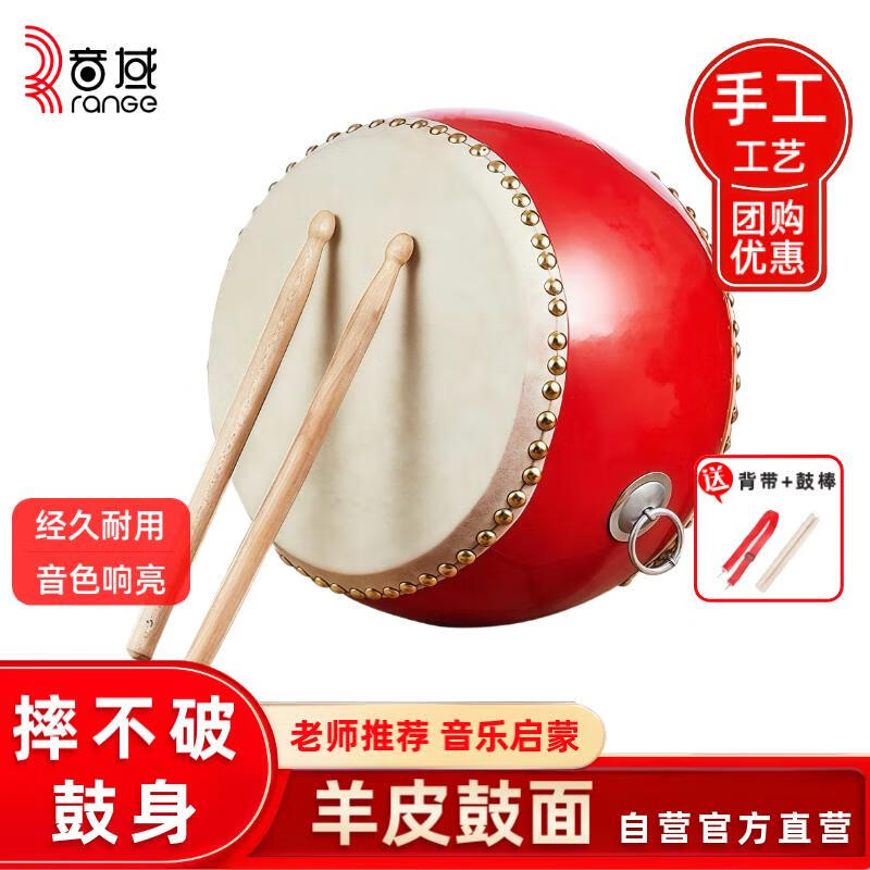 ��ͯ�� 3��