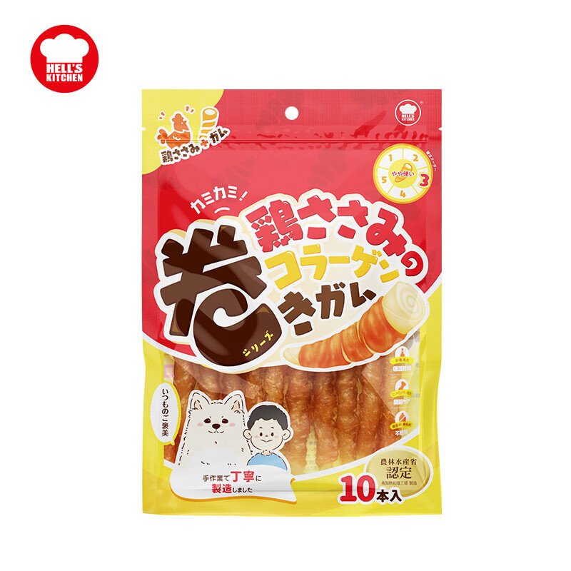 地獄廚房（Hell's Kitchen）地獄廚房新品卷零食狗狗磨牙耐咬磨牙棒狗狗零食潔 【新品雞肉繞皮卷】100g 精品1包裝