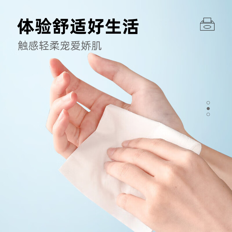 产品配图 5