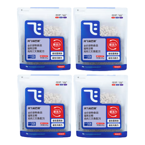 ���ɺͰ͵�è��e76ȫ�۶���˫ƴè����è��èè���Գ�������è����żӢ��è E76����è��2.4kg