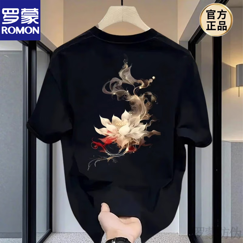 罗蒙(ROMON)2025新款百搭T恤男重磅短袖高街设计感宽松痞帅半袖上衣体恤新品 黑色【前小后大图K8073 莲】 L 建议120-140斤