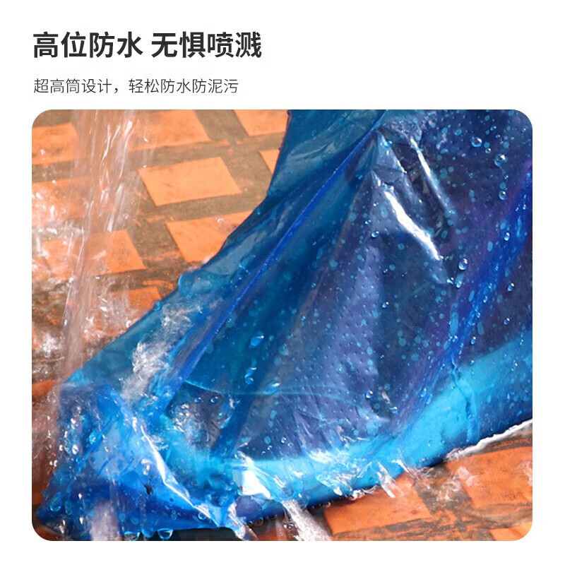 配图 3