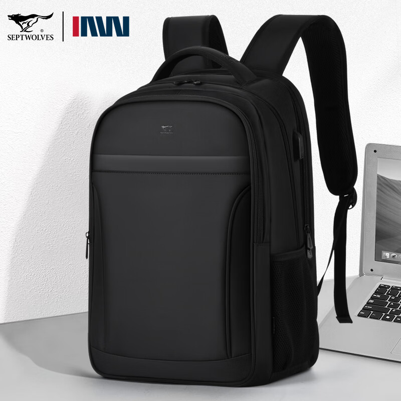 七匹狼（SEPTWOLVES）双肩包男商务通勤背包防水牛津布休闲大容量户外旅游电脑包书包男 标准三层仓