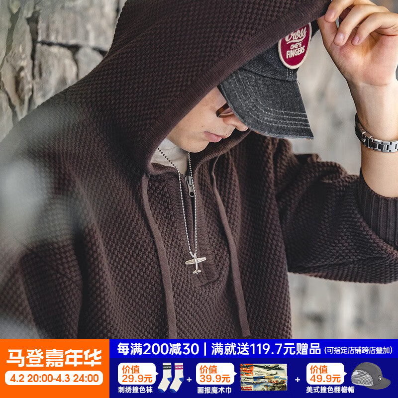 ���ǹ�װ ��ʽ���в�������֯����������ñ�Ӻ�ůë���д��� ����ɫ S