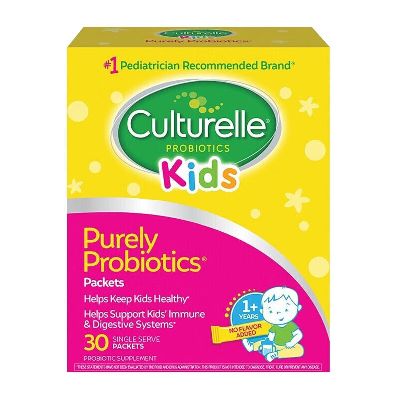 康萃乐（Culturelle）益生菌婴幼儿咀嚼片调理宝宝肠胃 1岁以上婴童益生菌30袋装