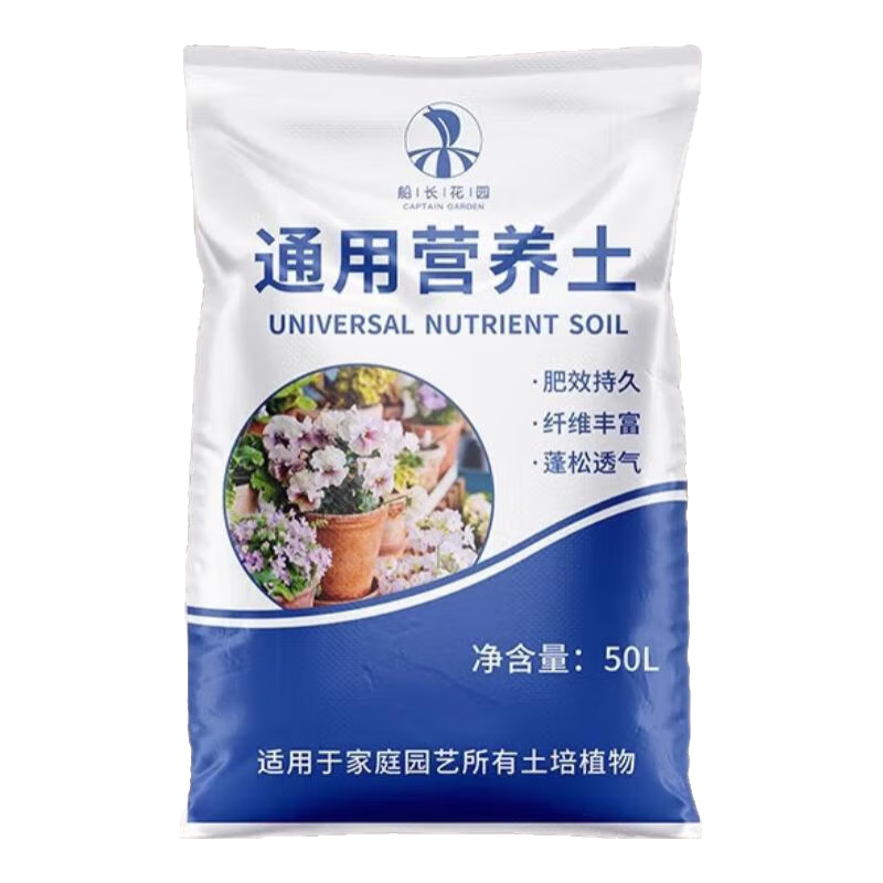 Ӫ��������ͨ���ֲ˻�������ݮר����̿���������л����� 450gԼ1�� 0.9Ԫ