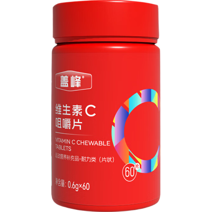 ά����C�׽�Ƭ ����ά����Ƭ VCӪ������Ʒ 60Ƭװ 0.01Ԫ