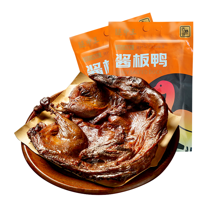 ˵ Ѽֻ ʳ550g Ƭ100g 22.41Ԫ ׵plusԱ