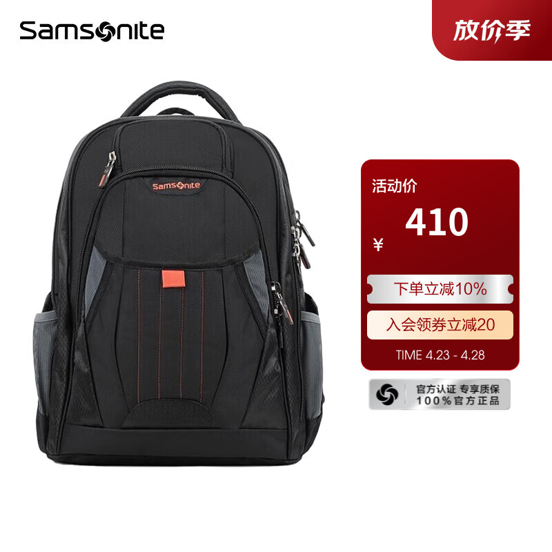 ��������Samsonite��˫���������԰��๦����ʿ�����������˶�͸�����36B