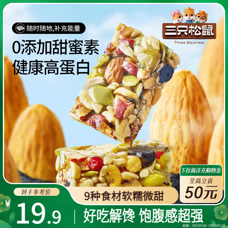 ֻи500g ½ζɵʽʳƷ칫 12.59Ԫ337.76Ԫ