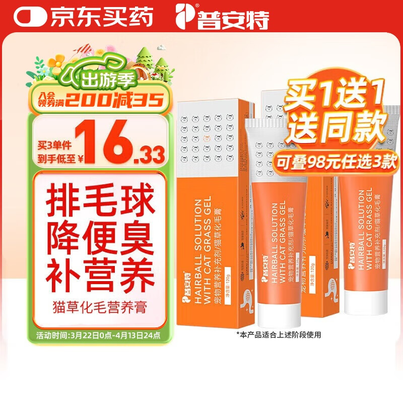 �հ���è�仯ë�������è��è��ë��ë������θ����������Ӫ����ë��