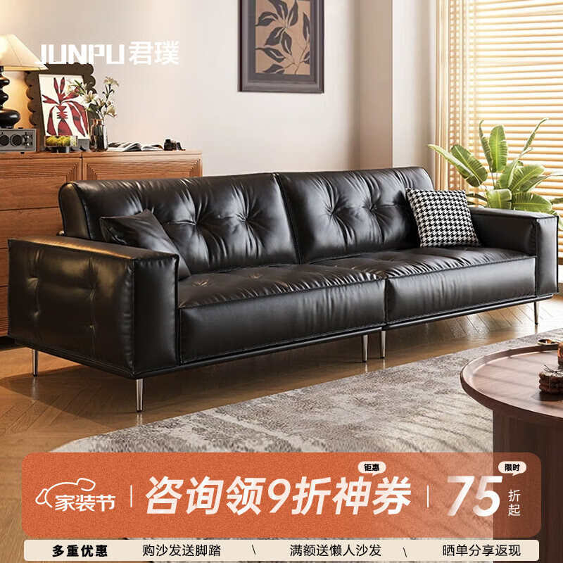 �����ʽ������Ƥɳ������С�����йŷ�ֱ����˾�ð鸴��Ƥ��ɳ���Ҿ� 3.2m������λ/2.0�к���֦����Ƥ 360��ȫ��Ƥ����+�Ӵ���Ҷ���ڿ�