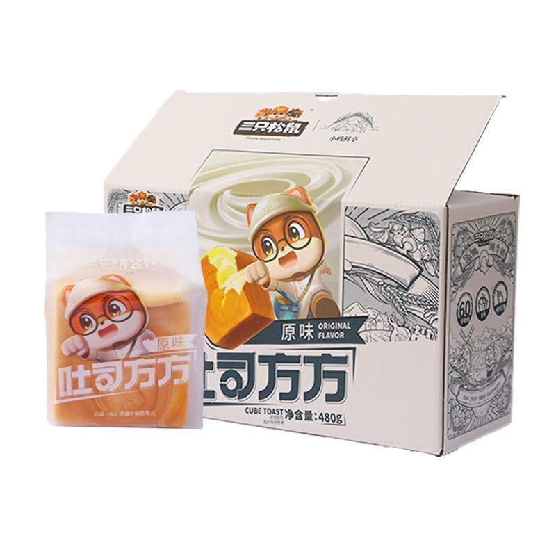 三只松鼠纯奶手撕面包营养早餐方块吐司面包蛋糕厚切吐司代餐整箱 [纯奶手撕包]吐司方方480g/箱