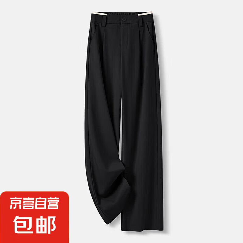 【哥弟制造商】哑光醋酸窄版阔腿休闲裤女宽松直筒百搭显瘦西裤 黑色 XL 30
