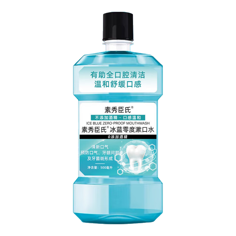 ڲ㳼ϱȾͱЯˮ¿ڳζ˶ͯˮ 2ƿ1000mlֵŻݡ