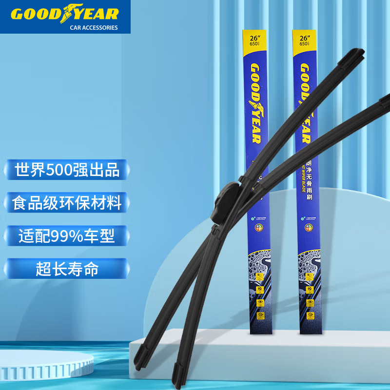 �����죨Goodyear���ʾ��޹������/��ˢ��/���Ƭ�綯������Դ֧��99%����(1��װ)