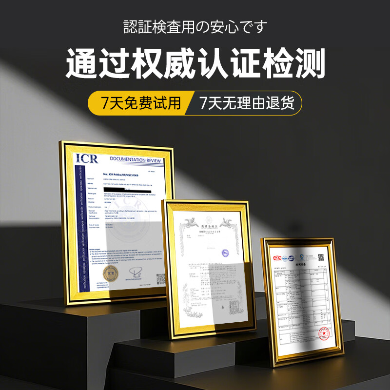 CUYPAS日本品牌进口医用轻薄护腰带男女通用护腰久坐神器夏季透气支撑 【黑色】男女通用立体拉伸稳固腰椎 XXL【腰围110-125CM】