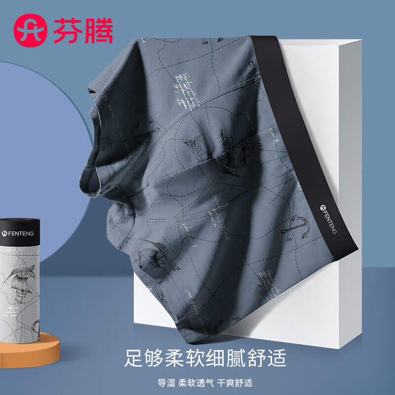 ������ʿ�ڿ㴿�޿�����Լ�����Ľǿ��˶��Ľ�ƽ�ǿ�͸���ļ��̿����� 98105ح��װ 4�� 4XL