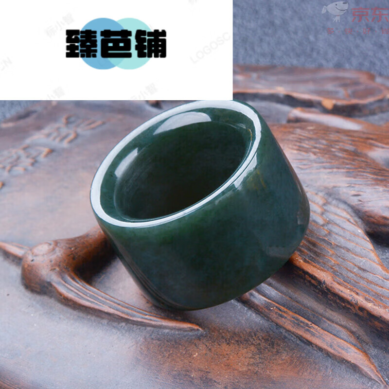 臻芭铺和田玉墨青玉扳指指环大气 男女款戒指玉石玉器玉戒 内径19mm