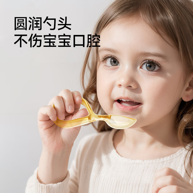 英氏(YEEHOO)婴儿学吃饭训练叉勺PPSU宝宝自主进食勺子辅食勺儿童餐具套装
