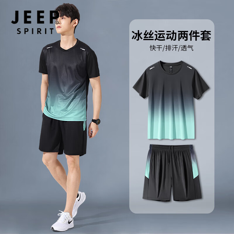 ڲJEEP SPIRIT˶װлٸ˶ܲʿ˶װ ɫ 2XL128Ԫ