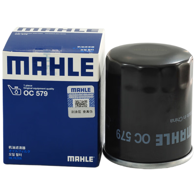 ջоOC579ŷ//H6/H2/ǵF3//ʽM5/M76.51Ԫ