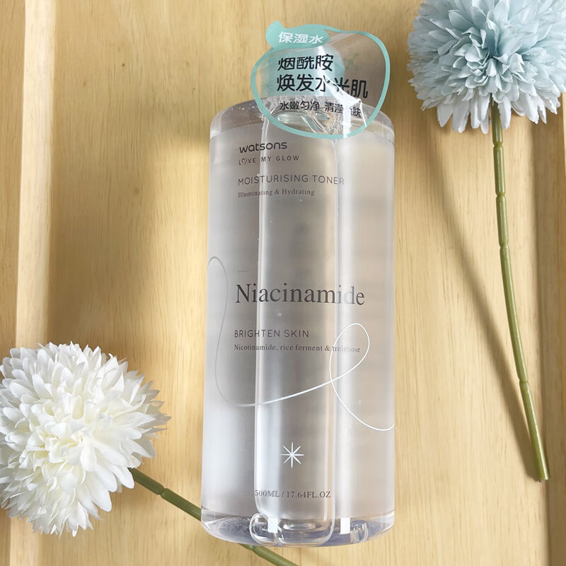 屈臣氏【直销】屈臣烟酰胺保湿水500ml 提亮肤色补水爽肤水细致毛孔