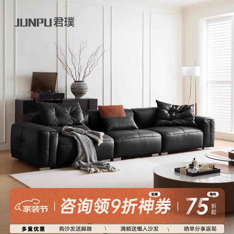 �����ʽ������Ƥɳ���������ŷ�ֱ�Ÿ߶�ͷ��ţƤ���ţŵ��ɳ��2025 3.6m��������/�Ӵ���Ҷ���ڿ� ������˳����Ƥ������Ƥ��