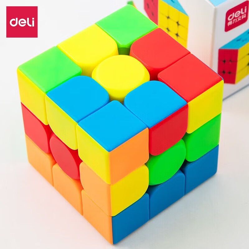 得力 CR 魔方魔尺三阶3二四4五阶套装顺滑兴趣专业比赛用玩具智力空间思维培养3阶彩色魔方1个 74522