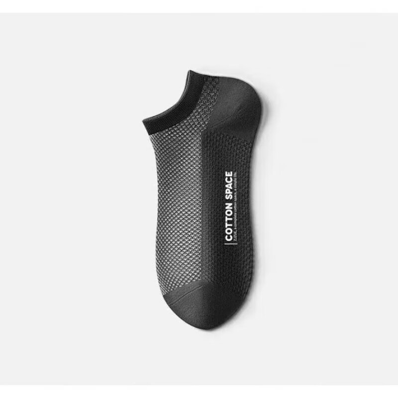 其它【严选百货】夏天网眼袜子男女款夏季薄款网眼防臭袜短袜春秋防臭 短袜【浅灰】10双 均码