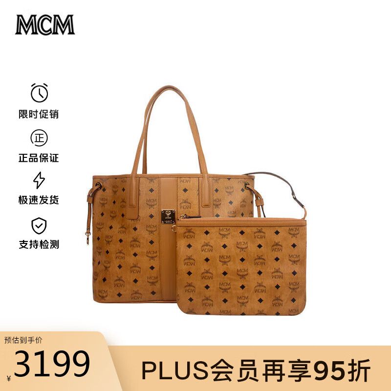 MCM Ů�� MWPCSVI01CO001 �к�