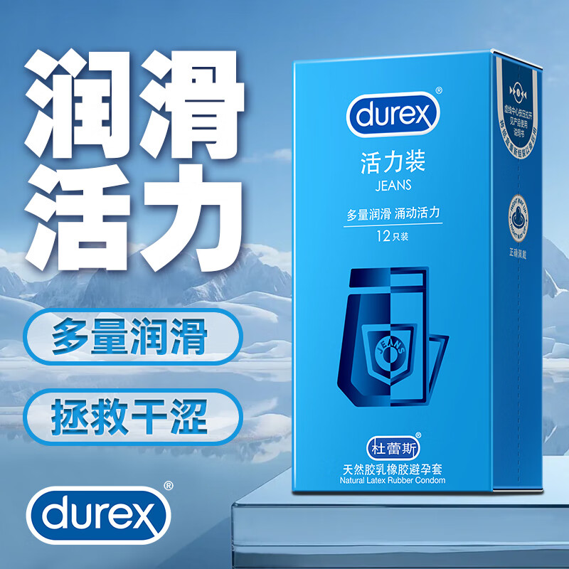 ˹  װ 12ֻװ 25.9Ԫ