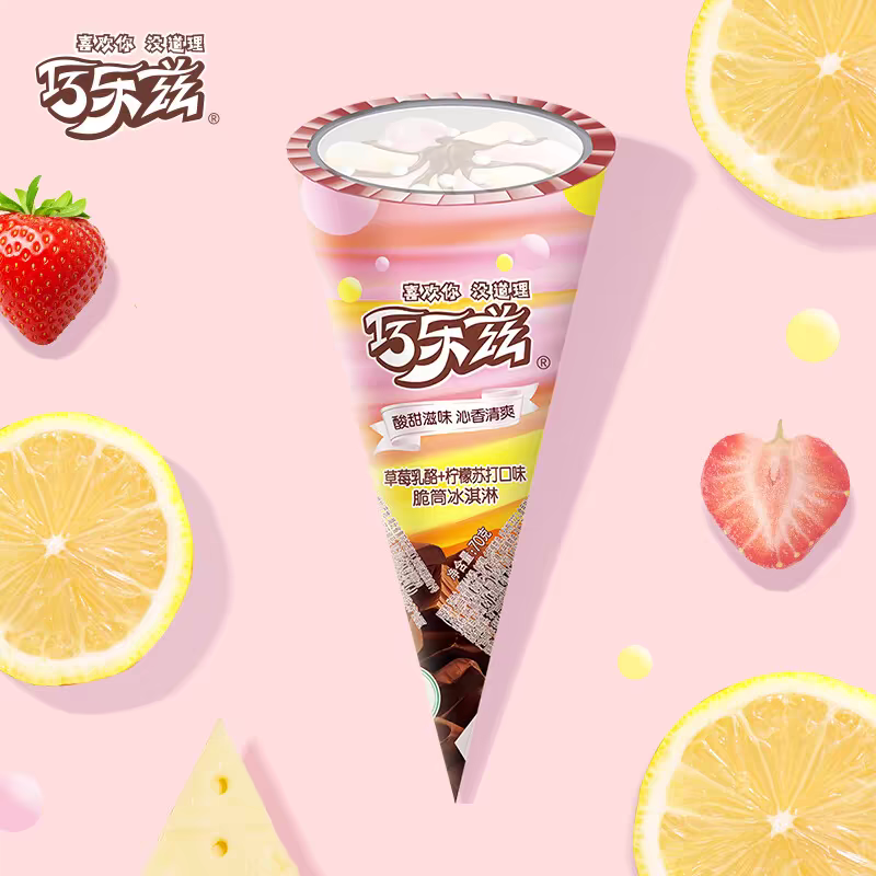 伊利巧乐兹脆筒冰淇淋香草巧克力香芋草莓蜜瓜车厘甜筒雪糕童年 【10支】巧乐兹脆筒随即混合
