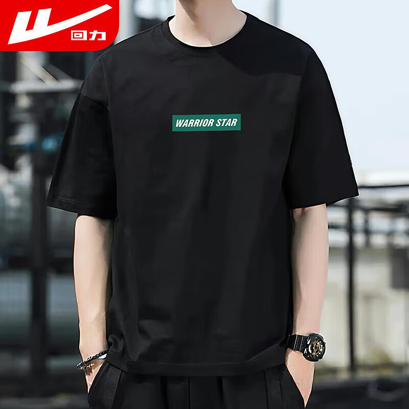 ������Warrior���˶�����t���д����ļ��·���������͸���ٸ��ܲ���ʿ��������