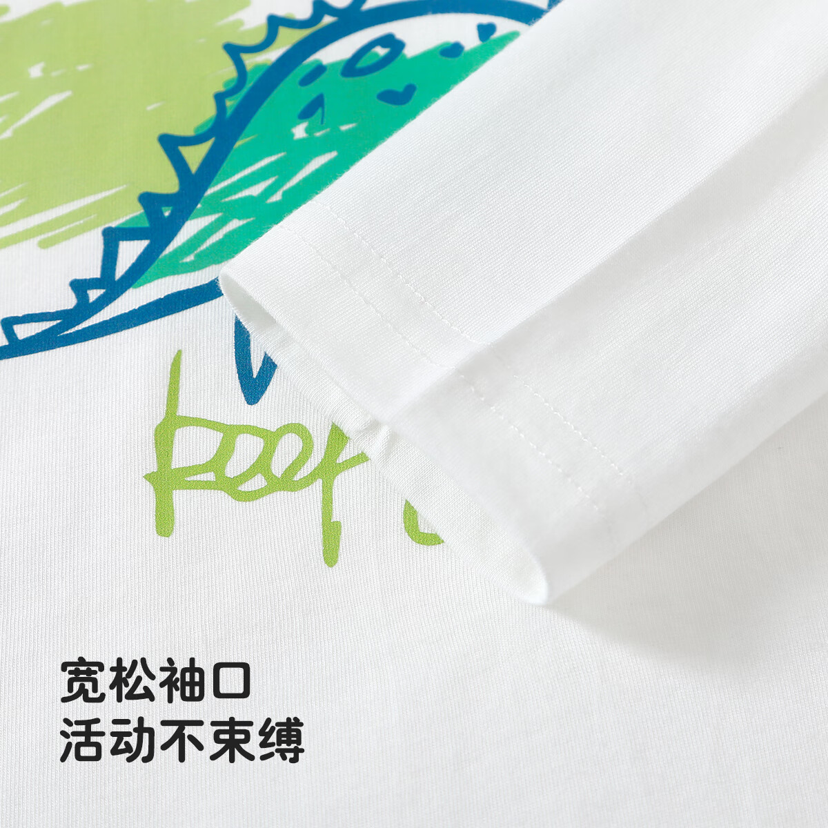 巴帝巴帝夏季儿童空调服套装纯棉男女童长袖家居服套装亲肤舒适空调服 涂鸦恐龙 120 cm 推荐身高109-118cm