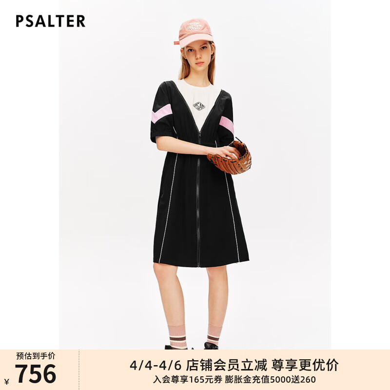 ʫƪ��PSALTER��רѡ2024���¿�Բ��ײɫƴ�Ӽ�����ѧԺ�˶�������ȹ ��ɫ 36