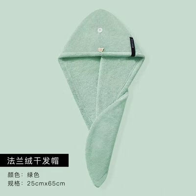干发帽超强头发加厚吸水速干头巾洗头毛巾浴帽干发巾 干发帽超强头发加厚吸水速干头巾洗头毛巾浴帽干发巾