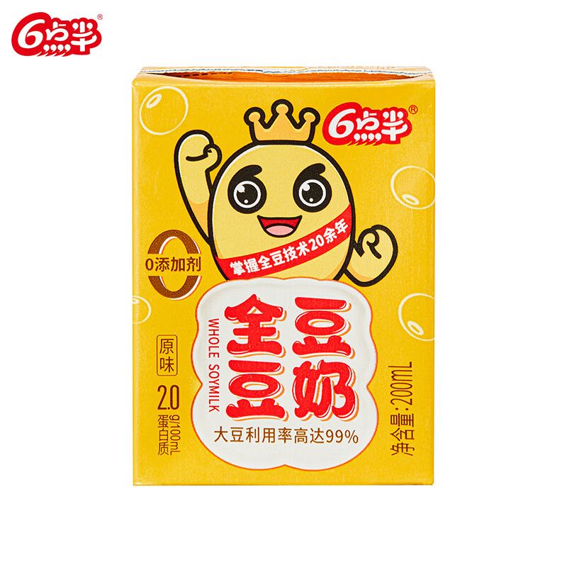 六点半全豆豆奶200mL 24盒/箱整箱原味豆奶植物蛋白代餐早餐奶儿童豆奶 全豆豆奶2.0原味200ml*24盒