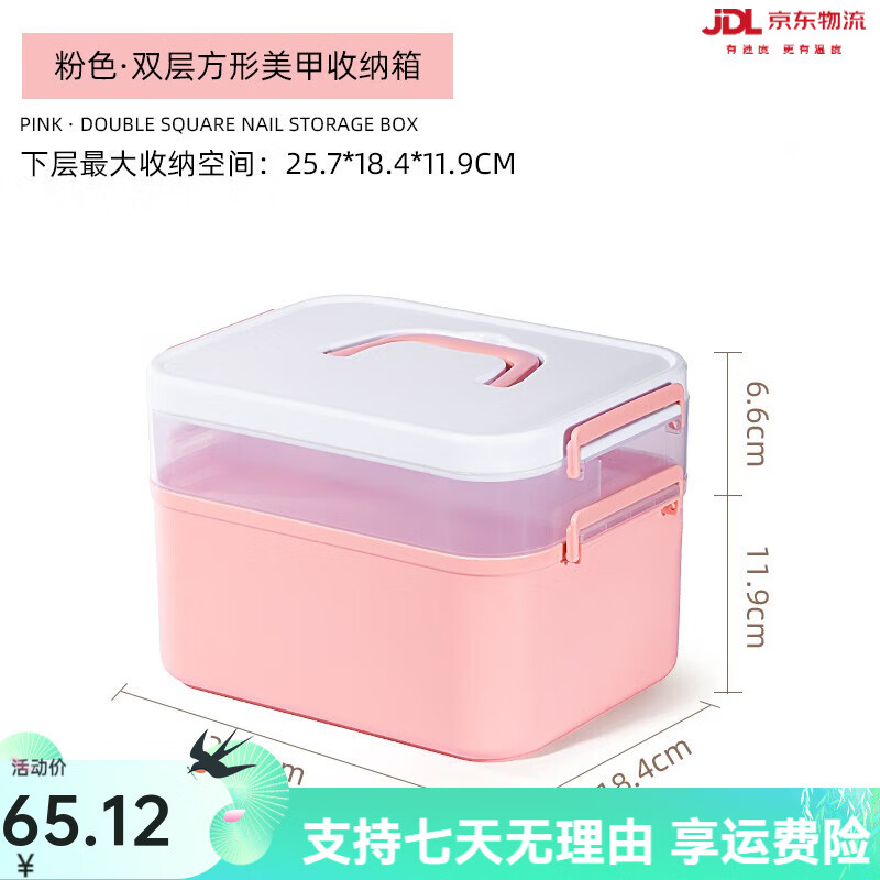 ����С�����׹�����ɷ���Ʒָ���ͽ����ƻ�רҵ�������������ɺ���ר�� ��ɫ˫�������䡤��� 1��