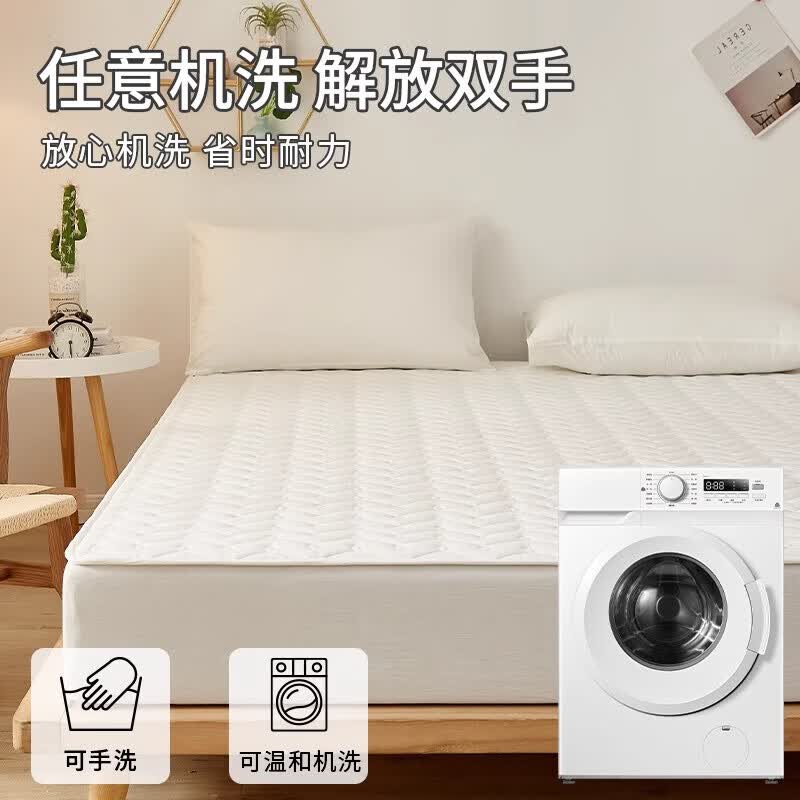 无印良品A类100全棉纯棉床笠单件夹棉全包床罩床垫保护罩防滑防尘床单套 月光白 【A类全棉面料】 180cm*200cm 【床笠单件】